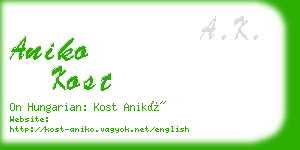 aniko kost business card